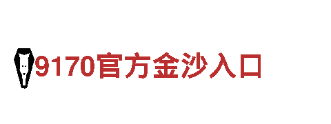 探索http//www.35530.com，畅享观光之旅！